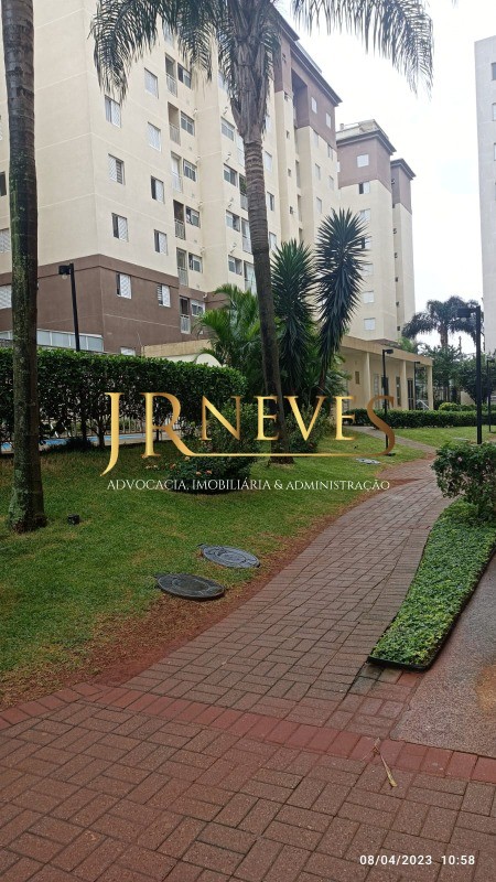 Apartamento, 2 quartos, 58 m² - Foto 24