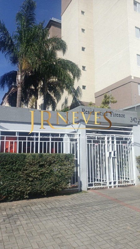 Apartamento, 2 quartos, 58 m² - Foto 1