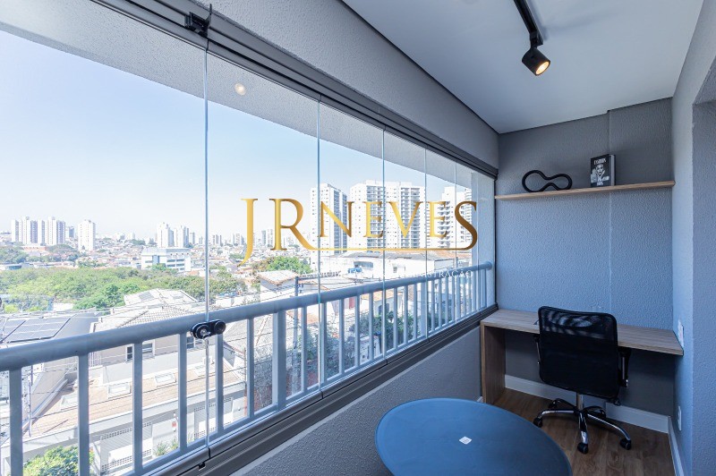 Kitnet-Studio, 20 m² - Foto 29