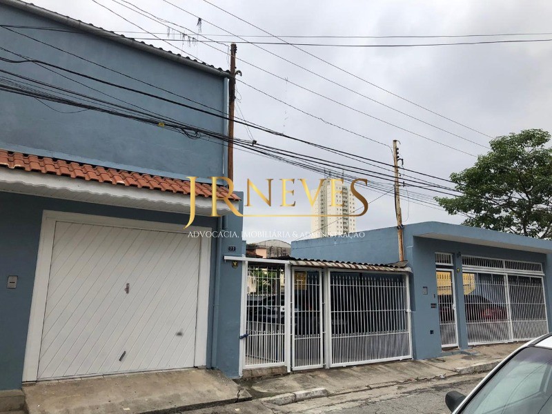 Terreno, 365 m² - Foto 1