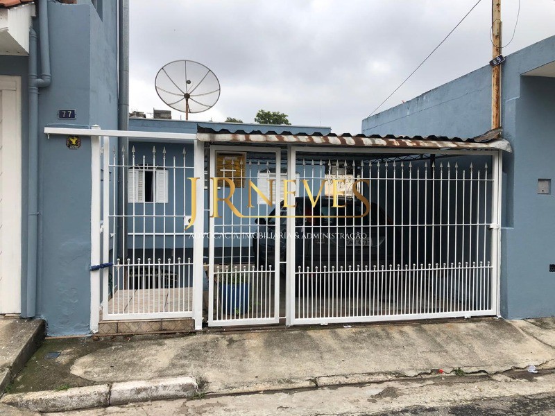 Terreno, 365 m² - Foto 3