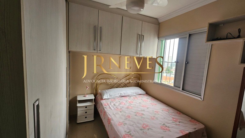 Apartamento, 3 quartos, 75 m² - Foto 16