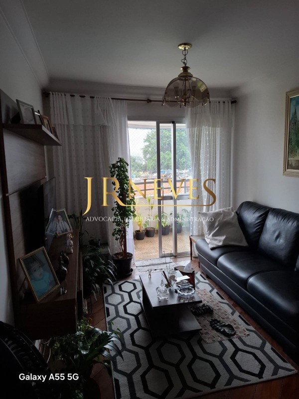 Apartamento, 2 quartos, 66 m² - Foto 18