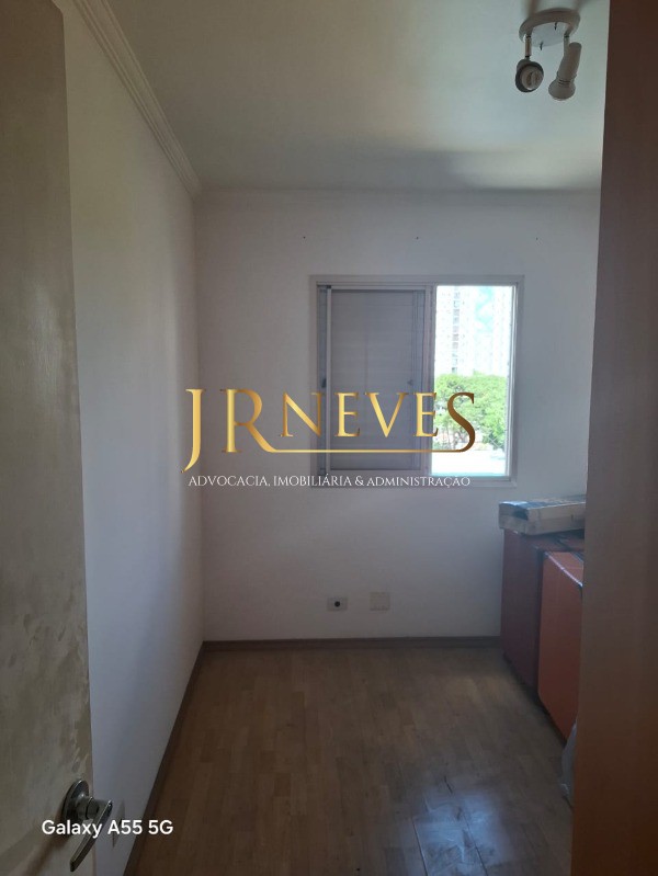 Apartamento, 2 quartos, 66 m² - Foto 19