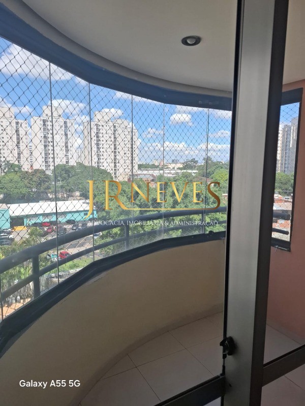 Apartamento, 2 quartos, 66 m² - Foto 11