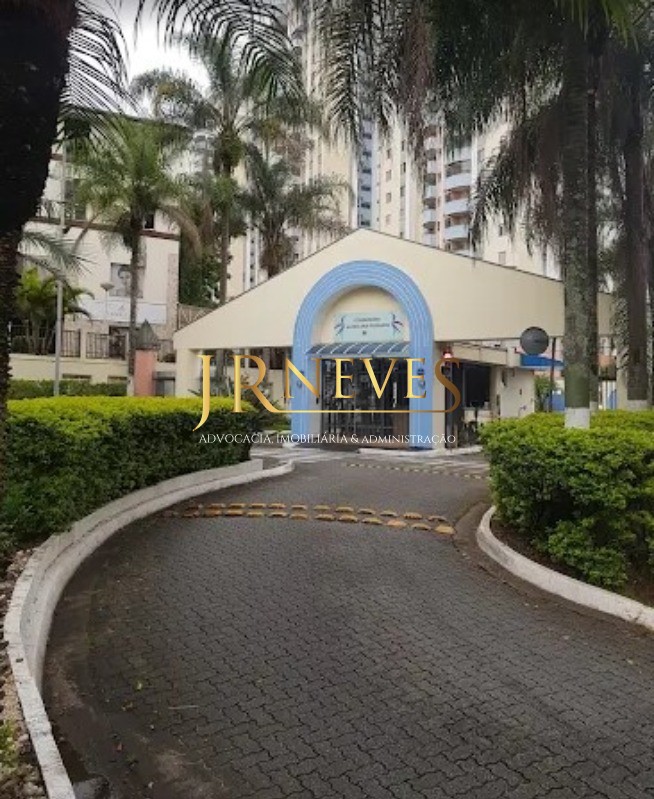 Apartamento, 2 quartos, 66 m² - Foto 1