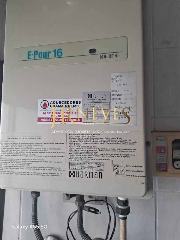 Apartamento, 2 quartos, 66 m² - Foto 15