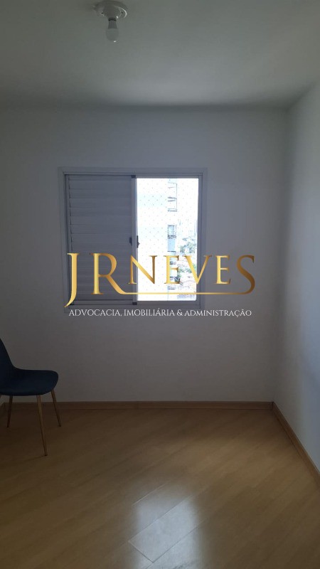 Apartamento, 2 quartos, 58 m² - Foto 27