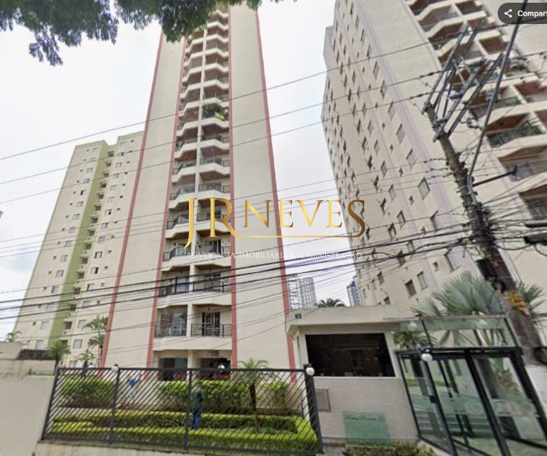 Apartamento, 3 quartos, 75 m² - Foto 1