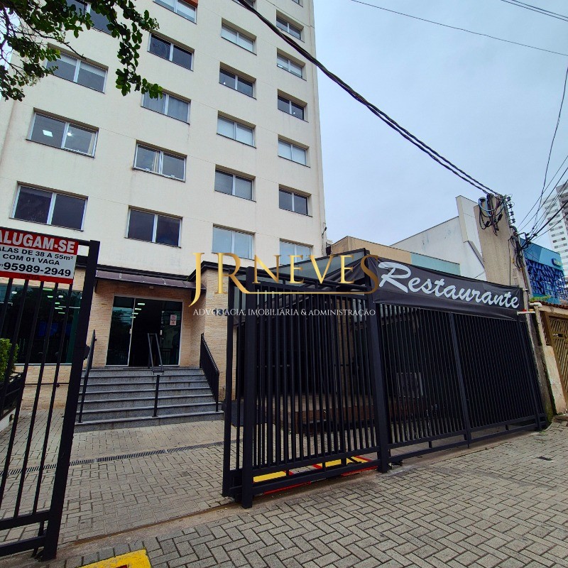 Loja-Salão, 60 m² - Foto 24