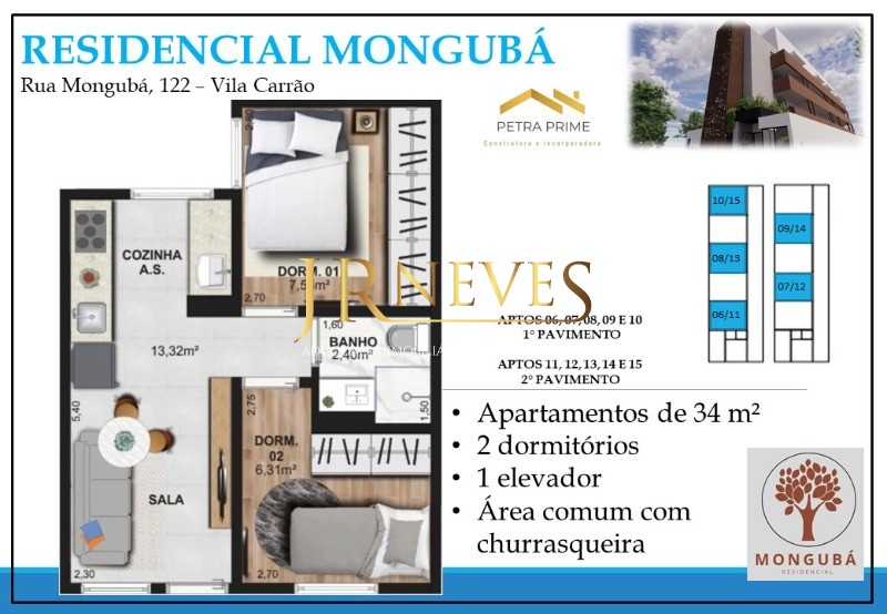 Apartamento, 1 quarto, 34 m² - Foto 17