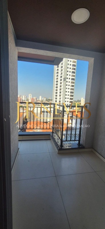 Apartamento, 1 quarto, 50 m² - Foto 25