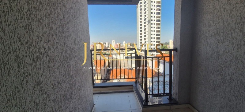 Apartamento, 1 quarto, 50 m² - Foto 15