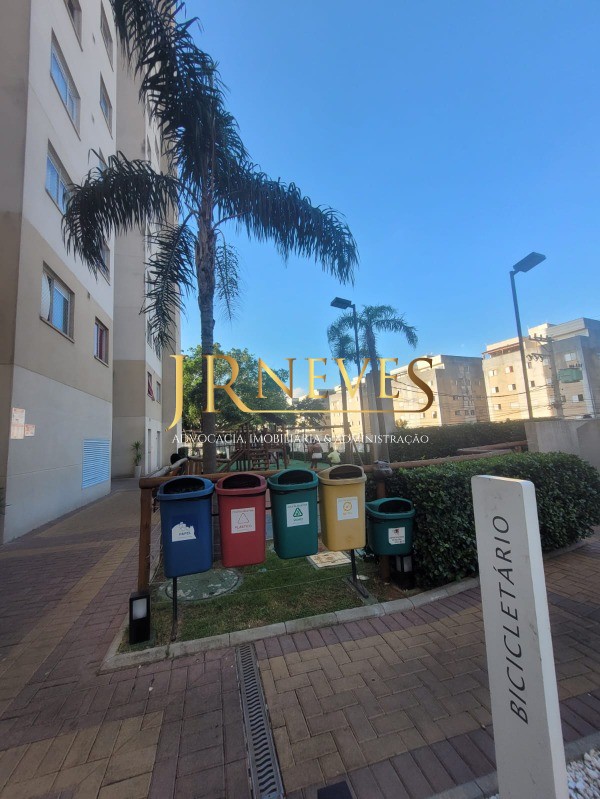 Apartamento, 1 quarto, 46 m² - Foto 7