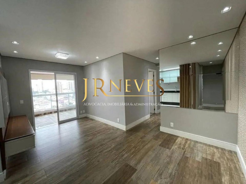 Apartamento, 3 quartos, 87 m² - Foto 1