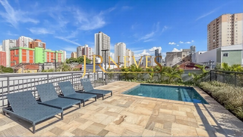 Apartamento, 1 quarto, 68 m² - Foto 34