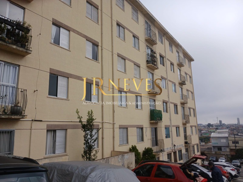 Apartamento, 2 quartos, 49 m² - Foto 1