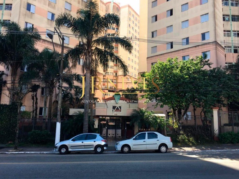 Apartamento, 2 quartos, 48 m² - Foto 21