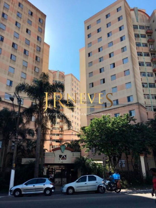 Apartamento, 2 quartos, 48 m² - Foto 17