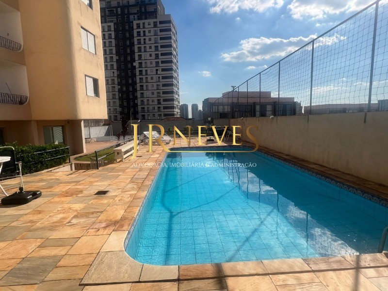 Apartamento, 2 quartos, 64 m² - Foto 23