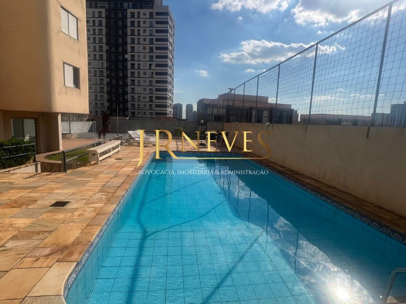 Apartamento, 2 quartos, 64 m² - Foto 28