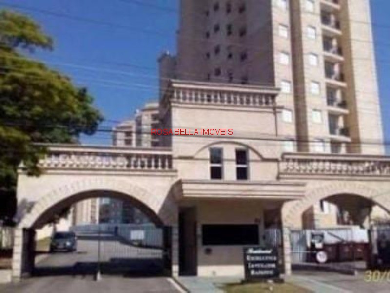 APARTAMENTO COM DOIS DORMITÓRIOS e VARANDA