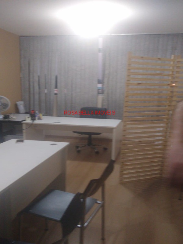 Sala Comercial