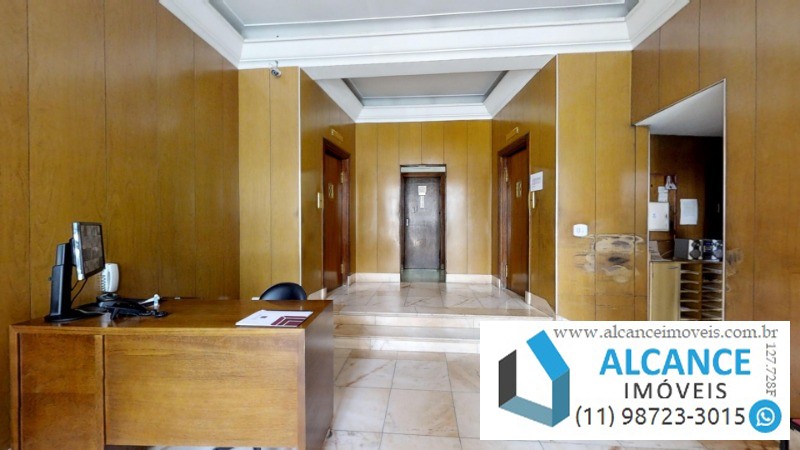 Apartamento, 2 quartos, 157 m² - Foto 1