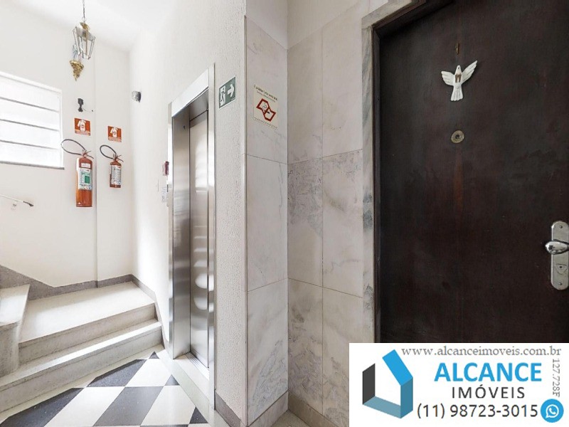 Apartamento à venda com 2 quartos, 80m² - Foto 16