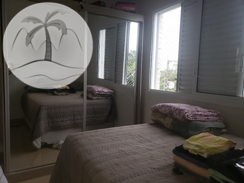 Apartamento, 2 quartos, 72 m² - Foto 13