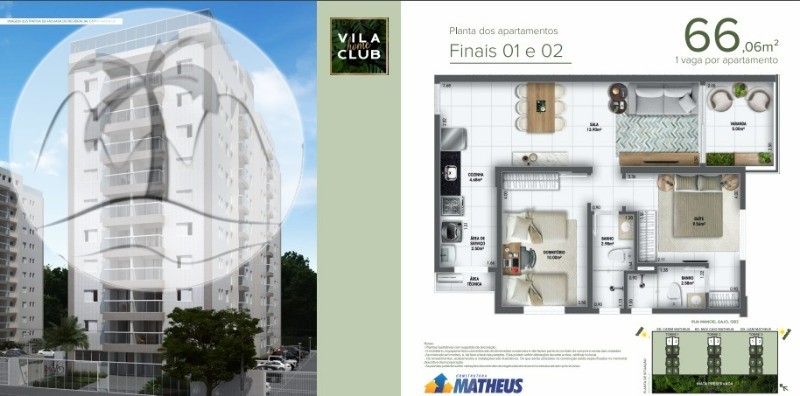 Apartamento, 2 quartos, 64 m² - Foto 17