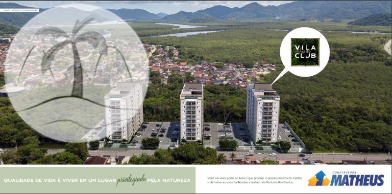 Apartamento, 2 quartos, 64 m² - Foto 1