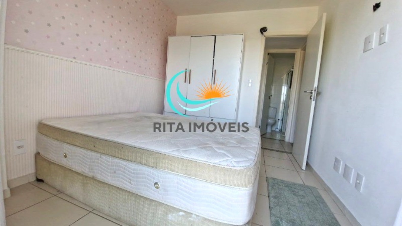 Apartamento, 2 quartos, 75 m² - Foto 13