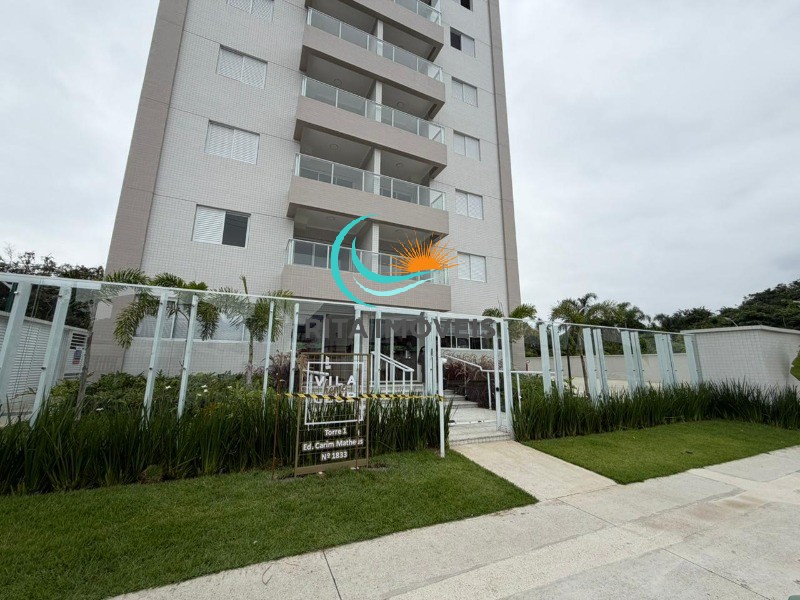 Apartamento, 2 quartos, 64 m² - Foto 1
