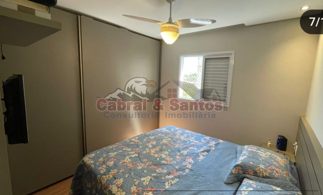 Apartamento, 2 quartos, 70 m² - Foto 17