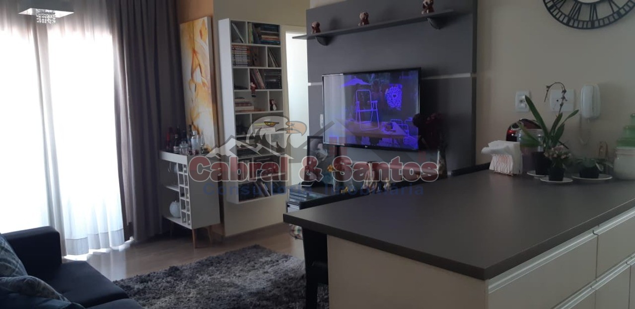 Apartamento, 2 quartos, 57 m² - Foto 1
