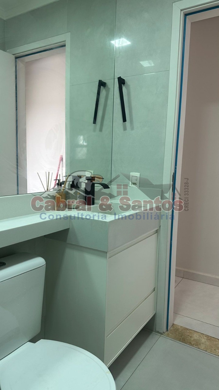 Apartamento, 2 quartos, 53 m² - Foto 14
