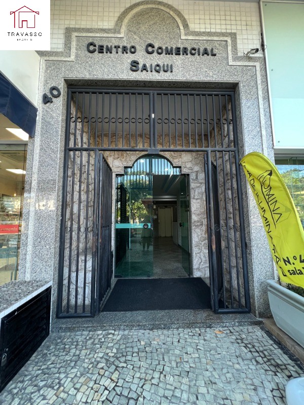 Sala-Conjunto, 85 m² - Foto 1