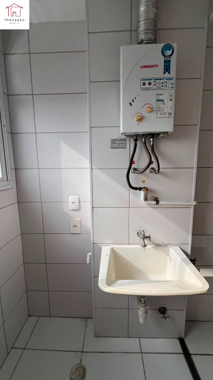 Apartamento, 2 quartos, 47 m² - Foto 12