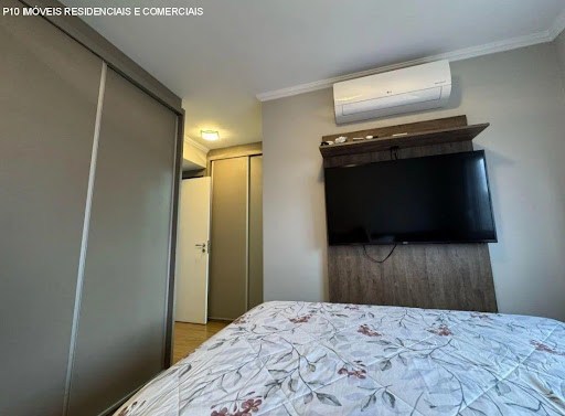 Apartamento, 2 quartos, 80 m² - Foto 24