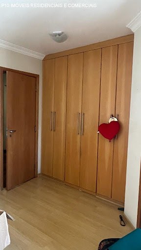 Apartamento, 2 quartos, 140 m² - Foto 17