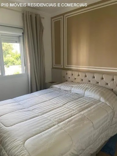 Apartamento, 2 quartos, 87 m² - Foto 15