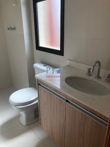 Apartamento, 4 quartos, 208 m² - Foto 33