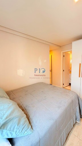 Apartamento, 2 quartos, 60 m² - Foto 53