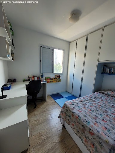 Apartamento, 2 quartos, 48 m² - Foto 33