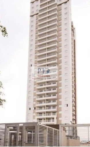 Apartamento, 2 quartos - Foto 16
