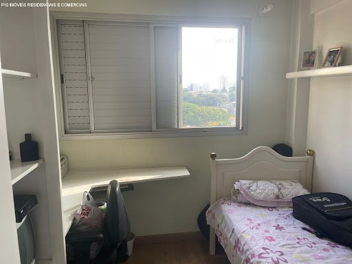 Apartamento, 2 quartos, 64 m² - Foto 4