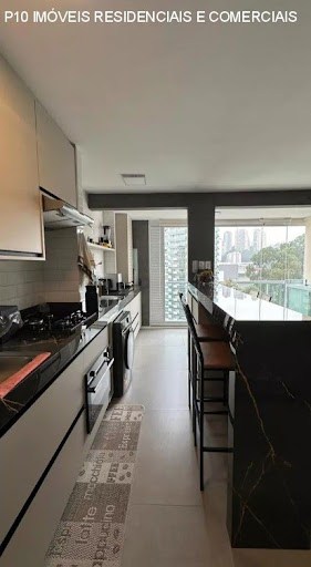 Apartamento, 1 quarto, 38 m² - Foto 20