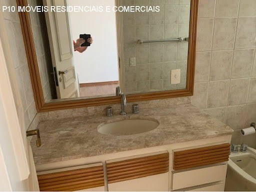 Apartamento, 4 quartos, 205 m² - Foto 25