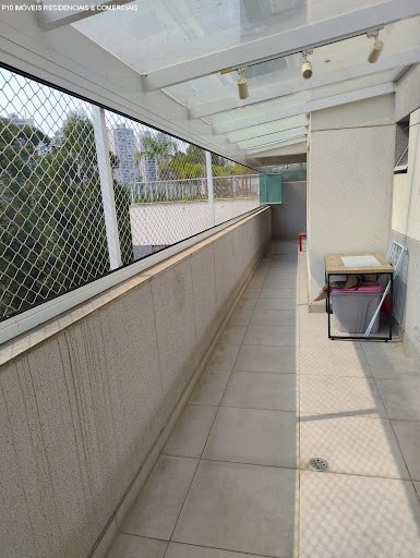 Apartamento, 2 quartos, 86 m² - Foto 1